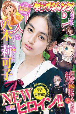 《mm美女131官方》